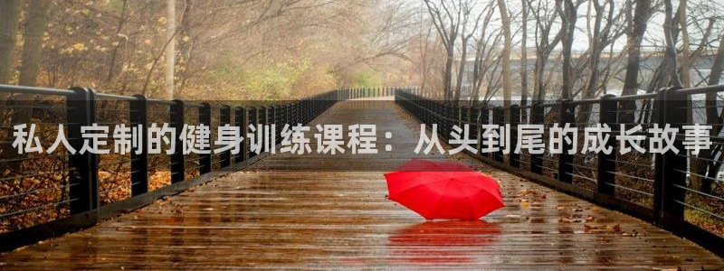 意昂4注册