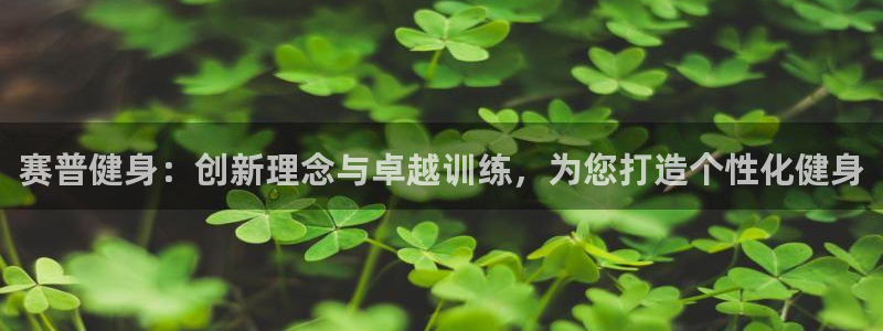 意昂4官方网站